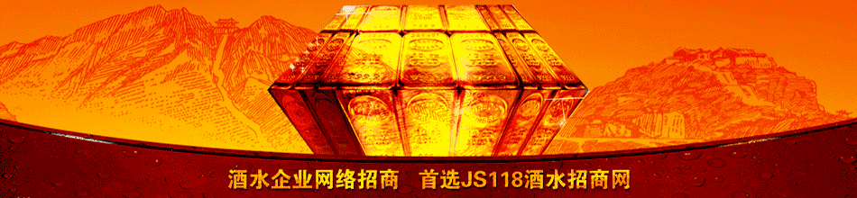宁夏贺兰情缘葡萄酒有限公司
